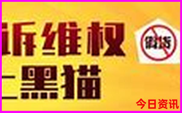 成都4天游玩攻略