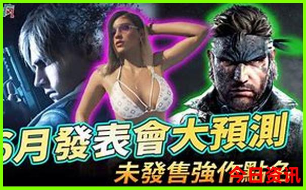 重庆哪些景点需提前预约